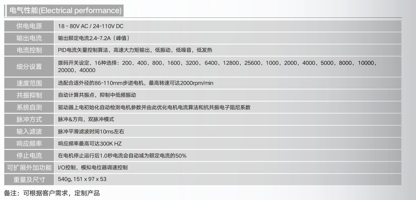 2608MH.jpg