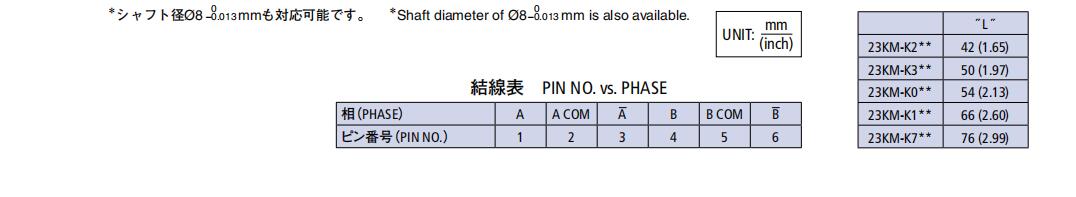 56mm-02.jpg