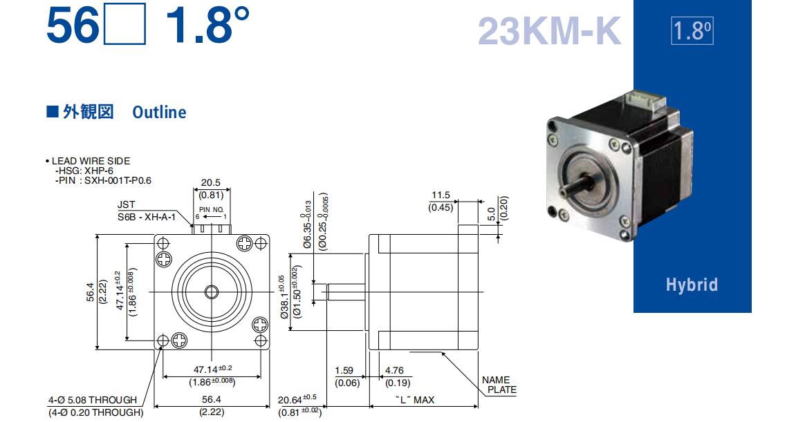 56mm-01.jpg