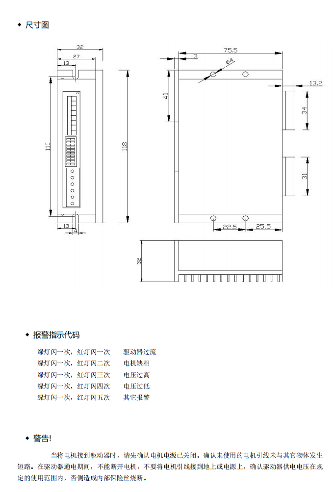 屏幕截图 2024-02-29 143111.png