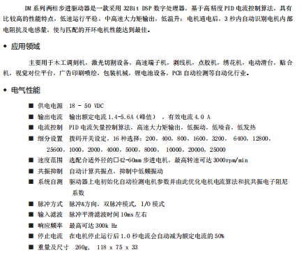 屏幕截图 2024-02-29 115123.png