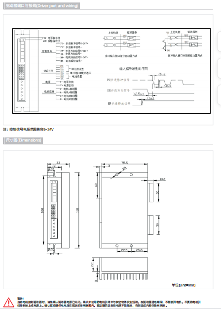 屏幕截图 2024-02-29 113445.png