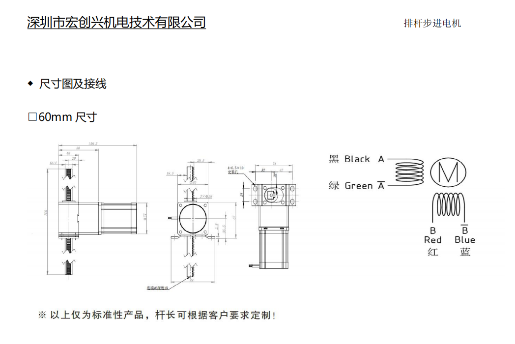 屏幕截图 2024-03-06 135930.png