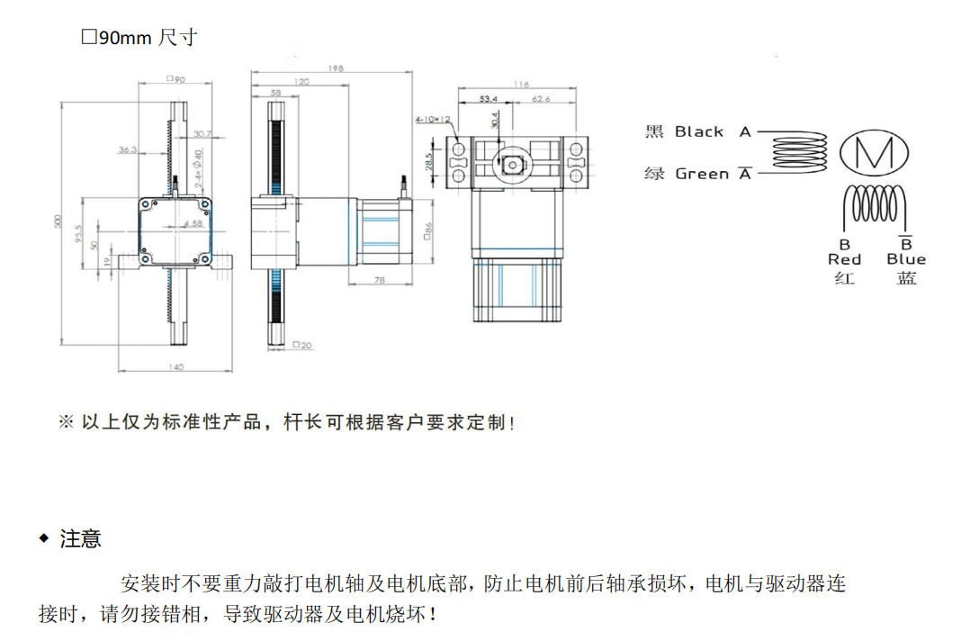 屏幕截图 2024-03-06 140000.png