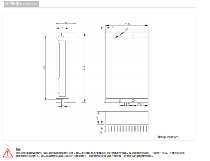 se2505m-03.png