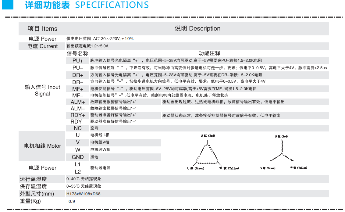 微信图片_20231010160014.png
